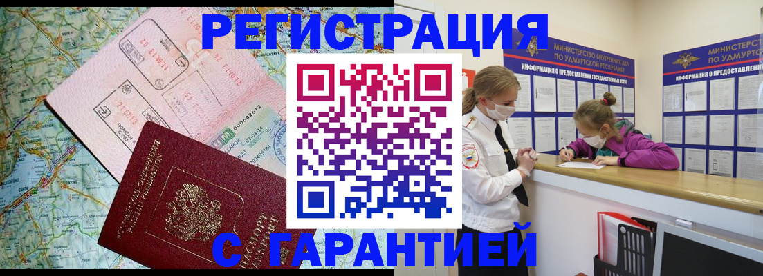 форма 3 в Ростове